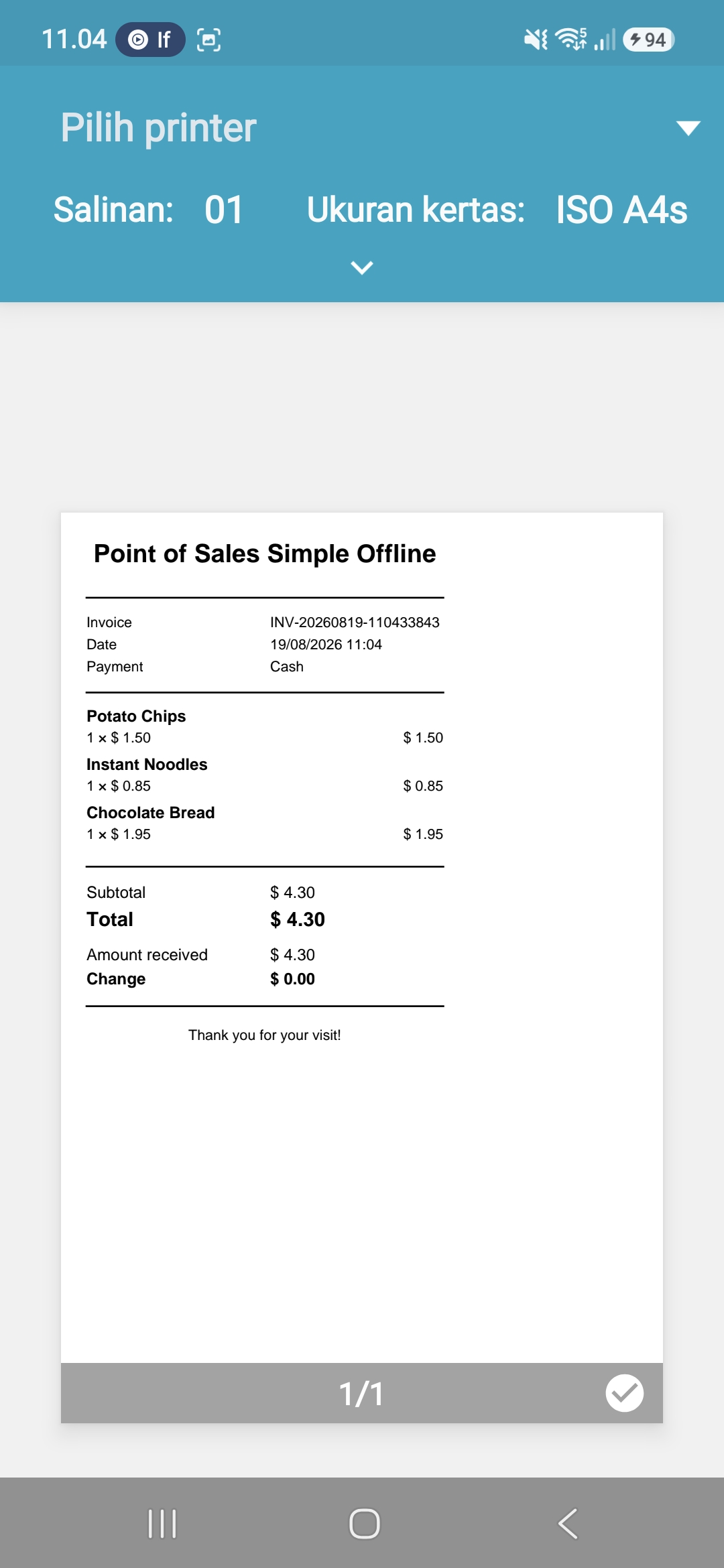 Simple POS Offline