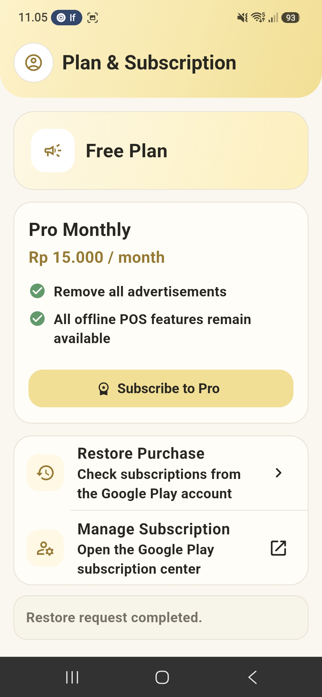 Simple POS Offline