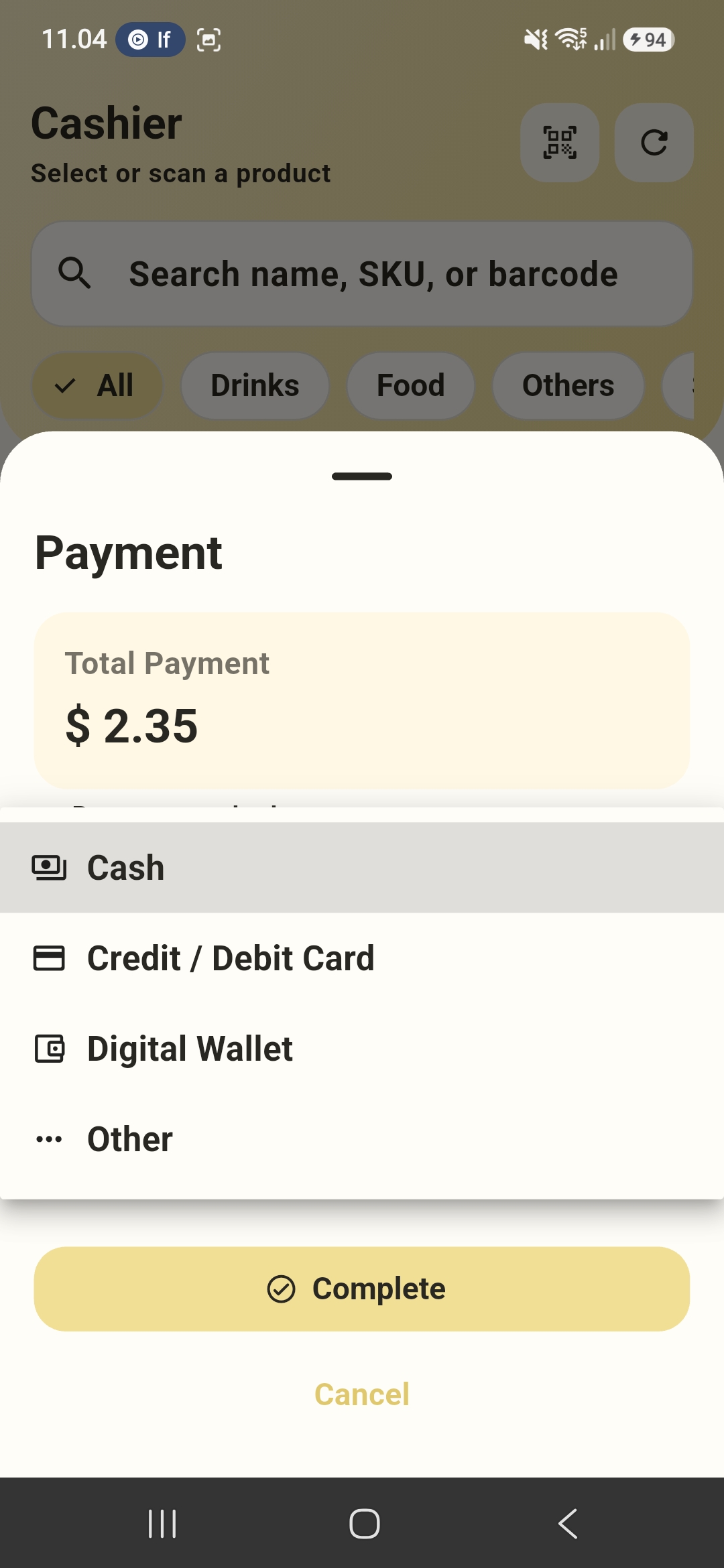 Simple POS Offline